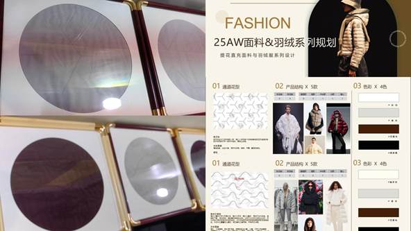 微信图片_20250509170123