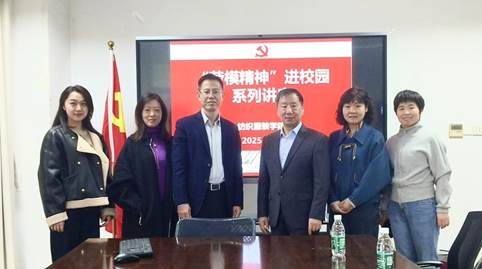 微信图片_20250314211451