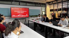 印荣讲座1WechatIMG1934