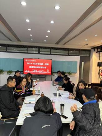 微信图片_20250328161257