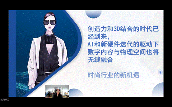 屏幕截图 2025-05-21 222418